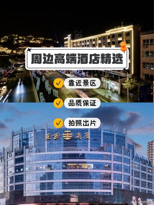 来兰州市南关清真大寺,住得舒适是基本!