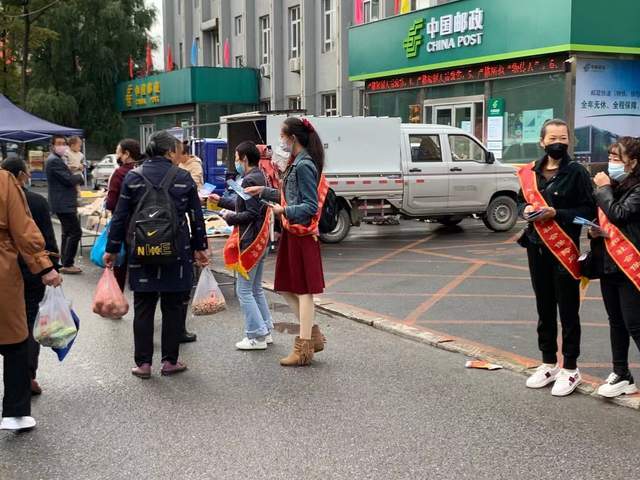 服务于民 方便于民--区人社局开展社会保障卡在公共服务领域宣传活动