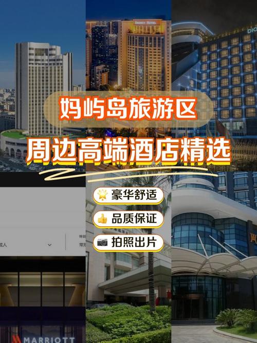 周边:附近就是苏宁广场/万象城 酒店服务:邮政服务,送餐服务