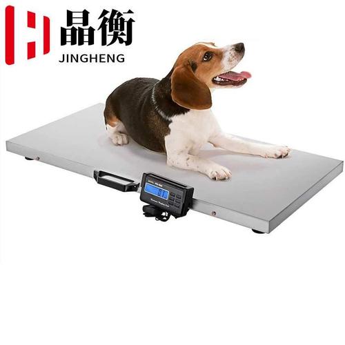 邮政秤大台面103x53cm宠物秤动物称分体式快递包裹电子秤 工厂