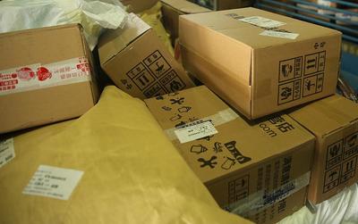 "十三五"期间 邮政行业新增就业100万人以上